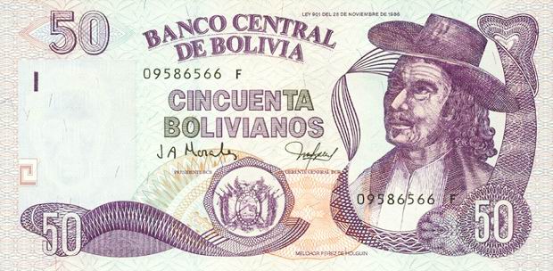 Купюра номиналом 50 боливиано, лицевая сторона